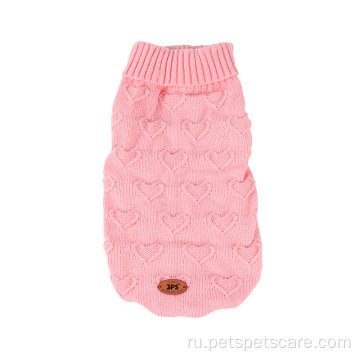 Модная флисовая одежда для домашних животных вязаный свитер для собак